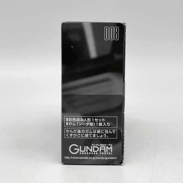 中古】未開封 FW GUNDAM CONVERGE:CORE ストライクルージュ I.W.S.P.