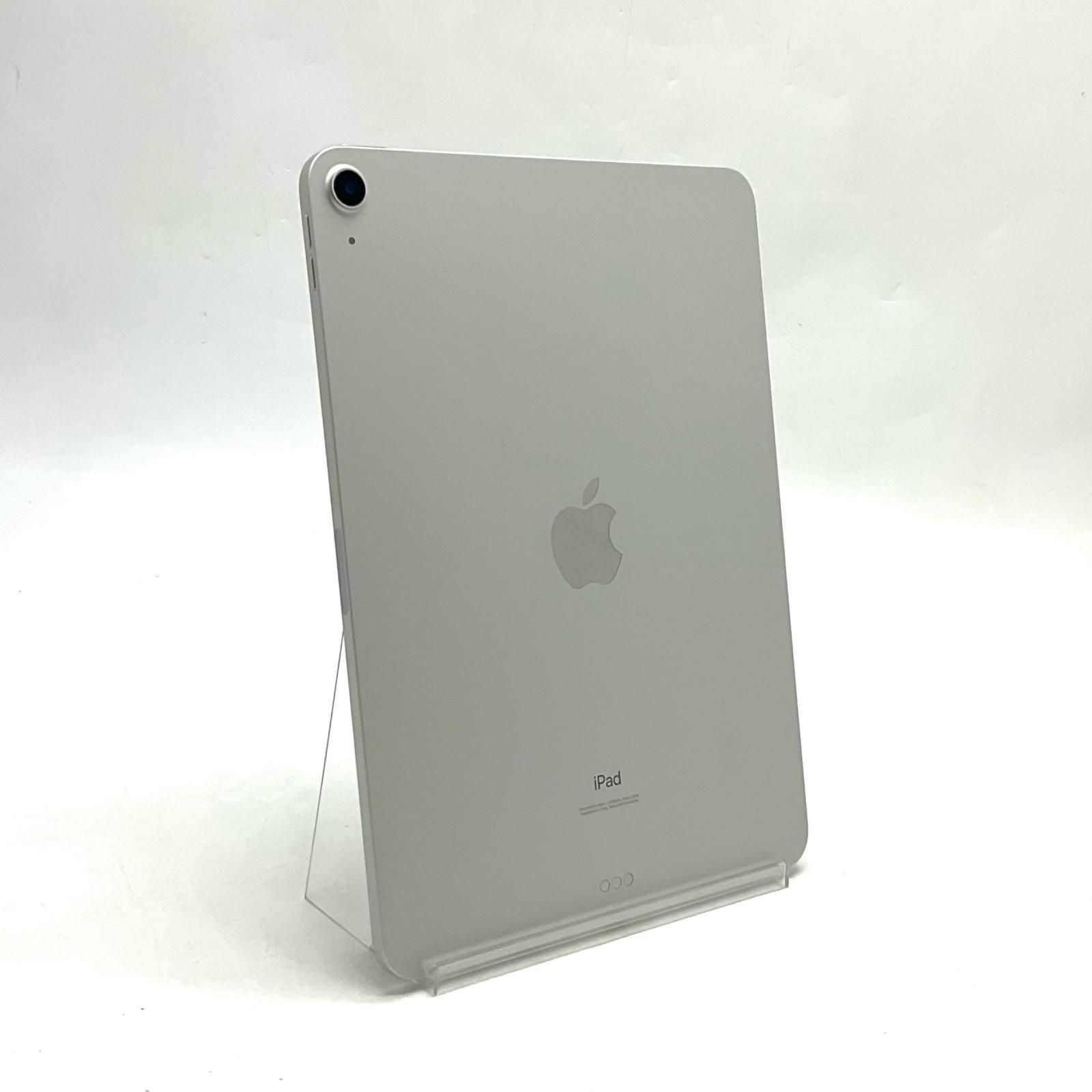 Apple iPad Air 10.9インチ 第4世代 Wi-Fiモデル 64GB シルバー 本体のみ 【コンプオフ金沢野々市店】 iPad Air 第4世代 64GB シルバー MYFN2J／A Wi-Fi [64GB] Apple
