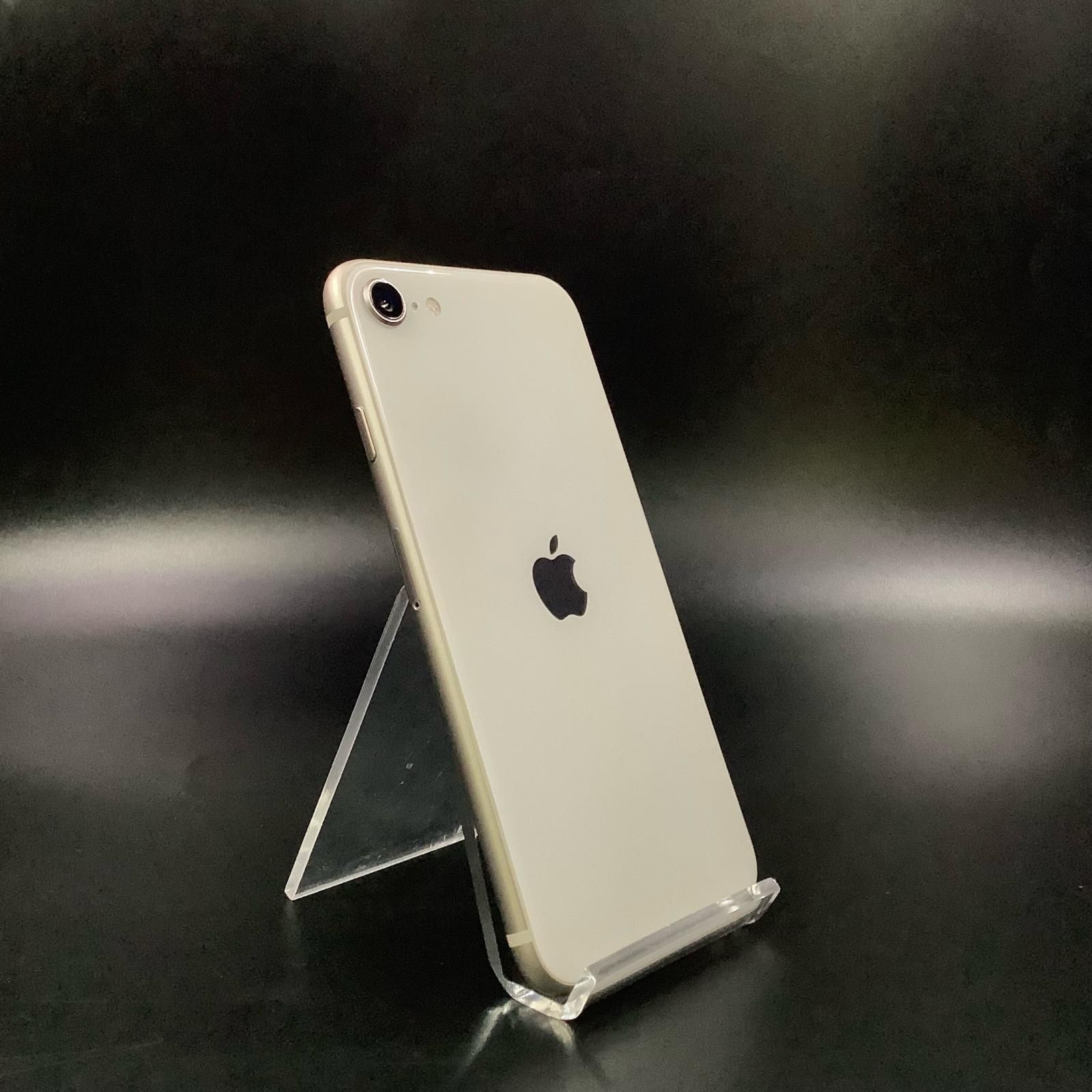 iPhone SE3 64GB スターライト Softbank 白ロム 美品 - メルカリ