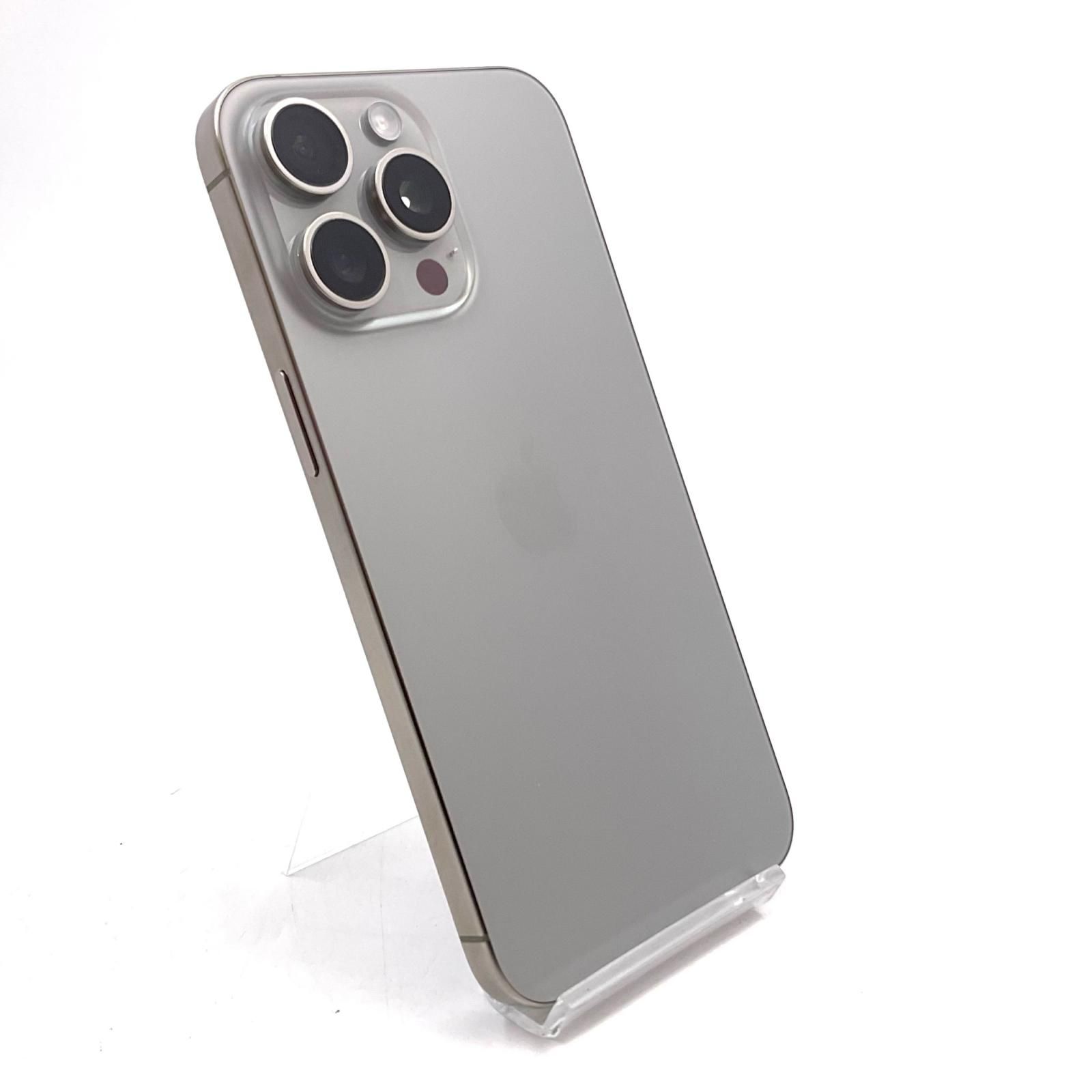 iPhone 15 Pro Max 256GB ナチュラルチタニウム 超美品 au - メルカリ
