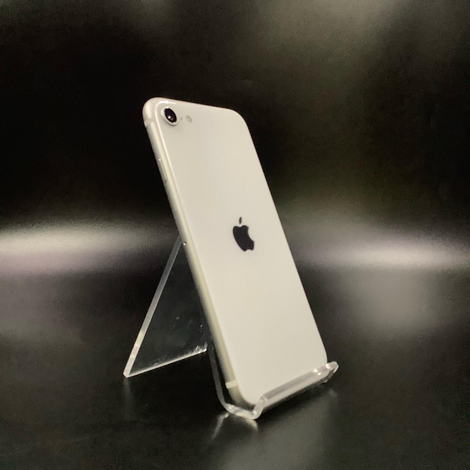 全額返金保証】【最速発送】 iPhone SE（第2世代） 64GB ホワイト SIM 