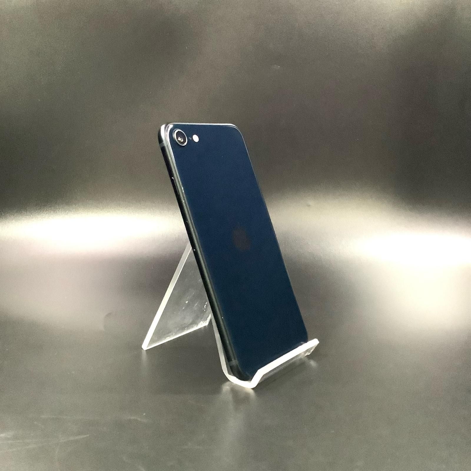 iPhone SE3 256GB ミッドナイト SIMフリー - メルカリ iPhone SE3 256GB ミッドナイト SIMフリー - メルカリ