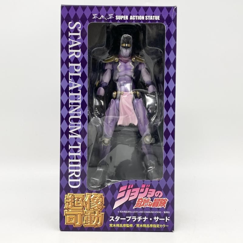 フィギュア 【】開封 超像可動 スタープラチナ・サード メディコス