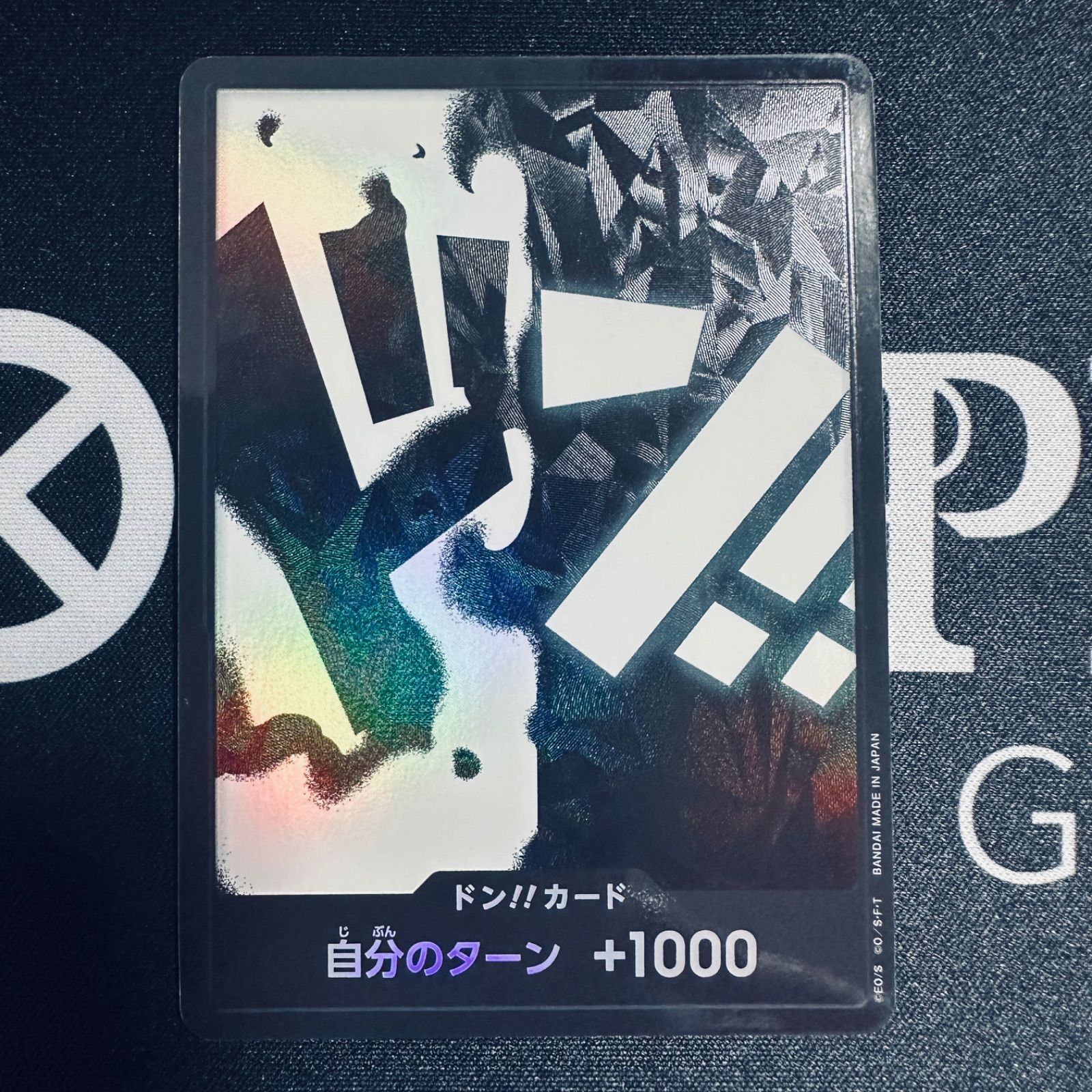 パラレル】ドン!!カード マーシャル・D・ティーチ - メルカリ