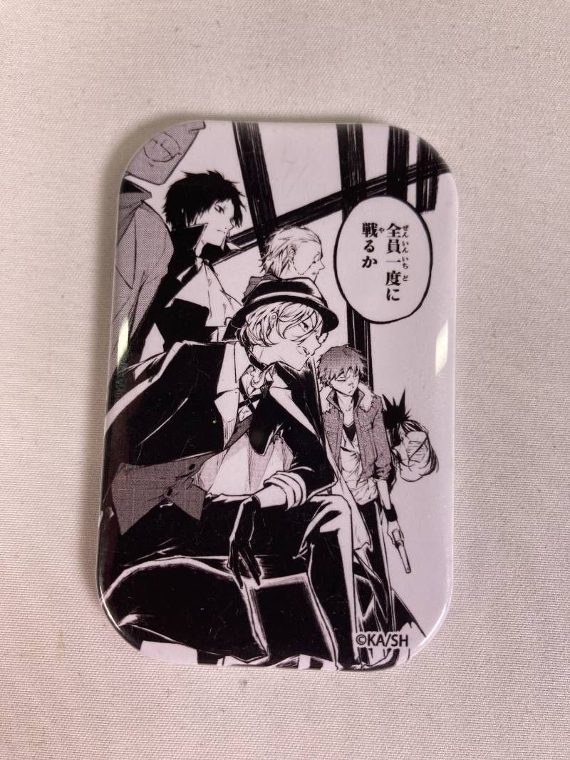 文豪ストレイドッグス　文スト　くじ引き堂　スクエア缶バッジ　中原中也 希少】文豪ストレイドックス 中原中也 スクエア缶バッジ 10周年記念