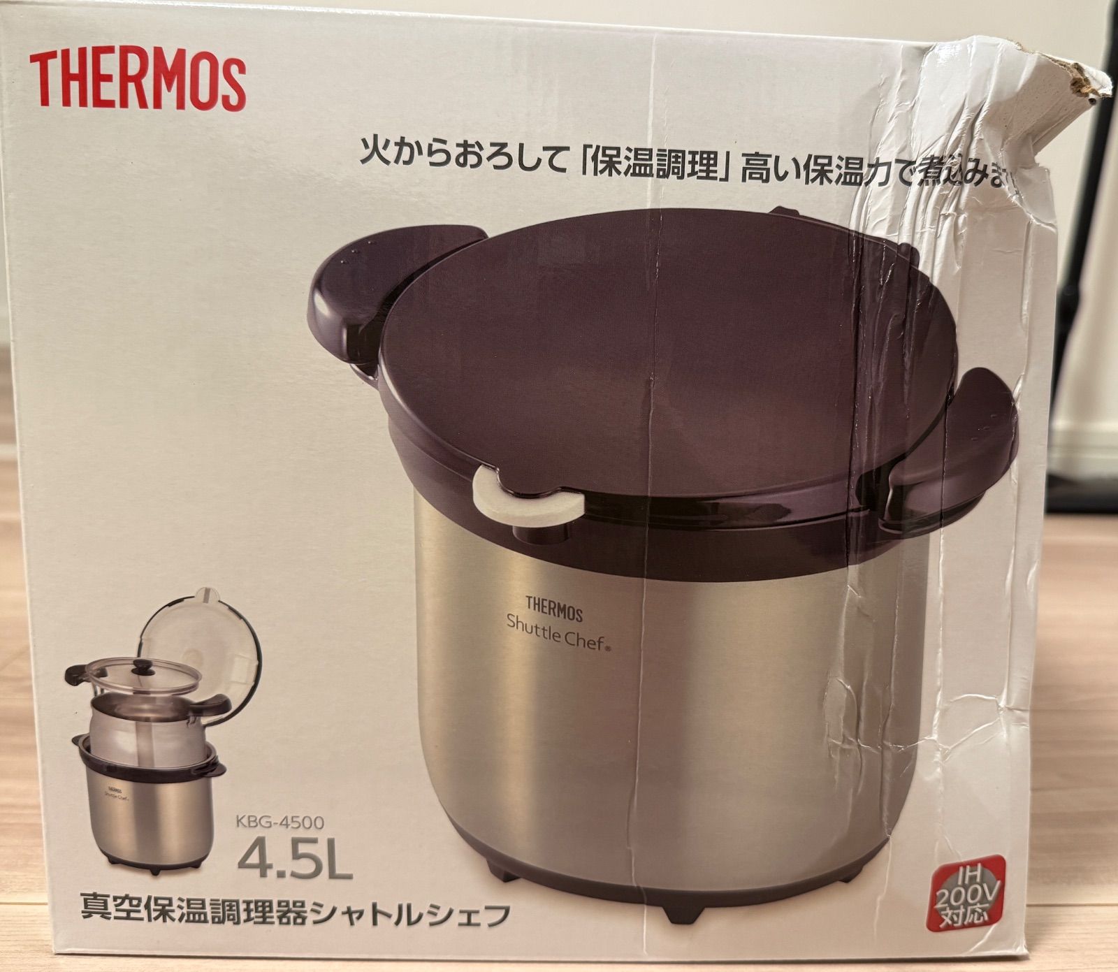 未使用 サーモス シャトルシェフ KPT-3000 真空保温調理器 3ℓ 【公式通販】
