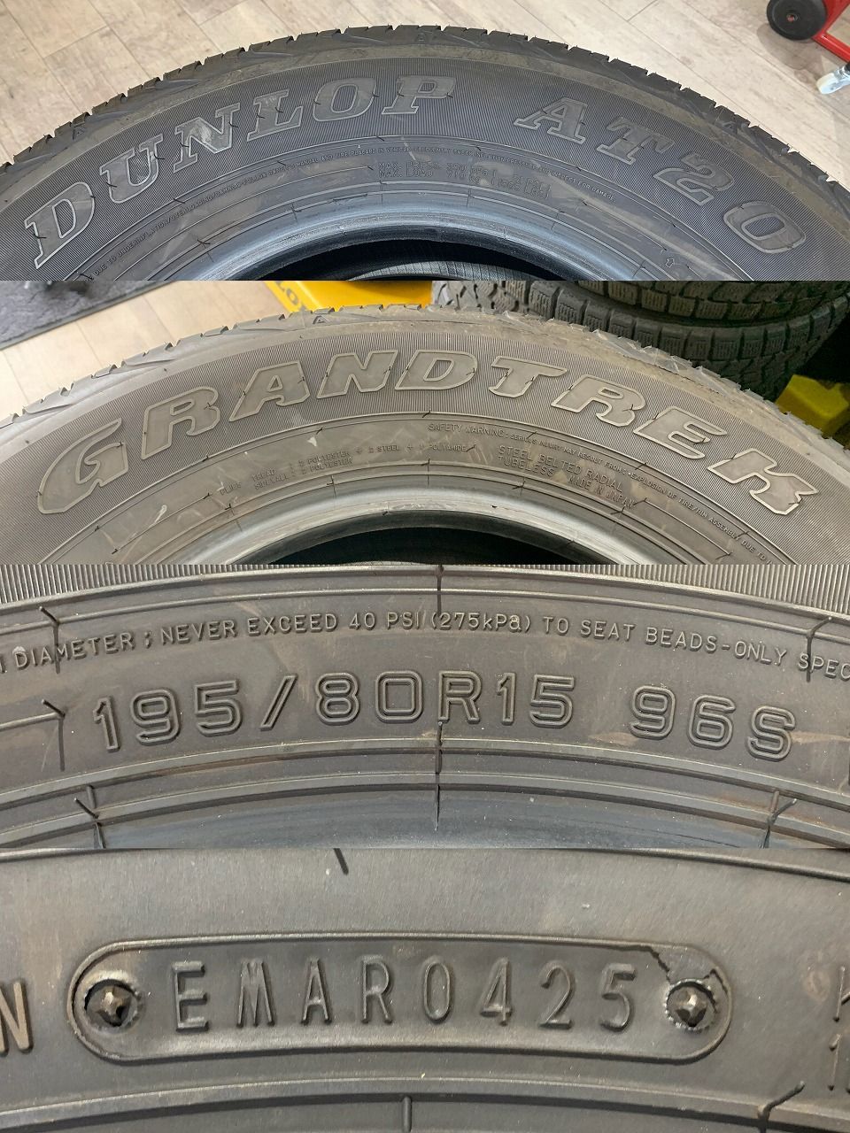 2603057】DUNLOP GRANDTREK AT20 195/80R15 2025年 6mm ジムニー 