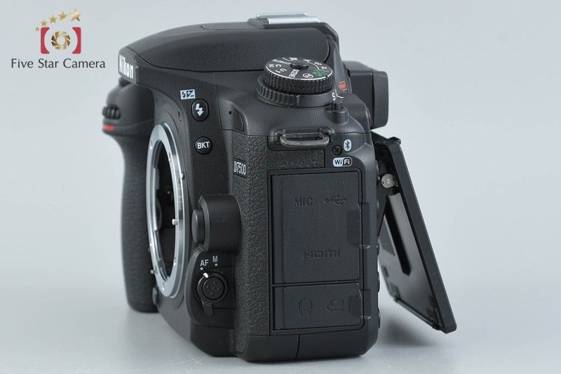 中古】Nikon ニコン D7500 デジタル一眼レフカメラ 元箱付き - メルカリ