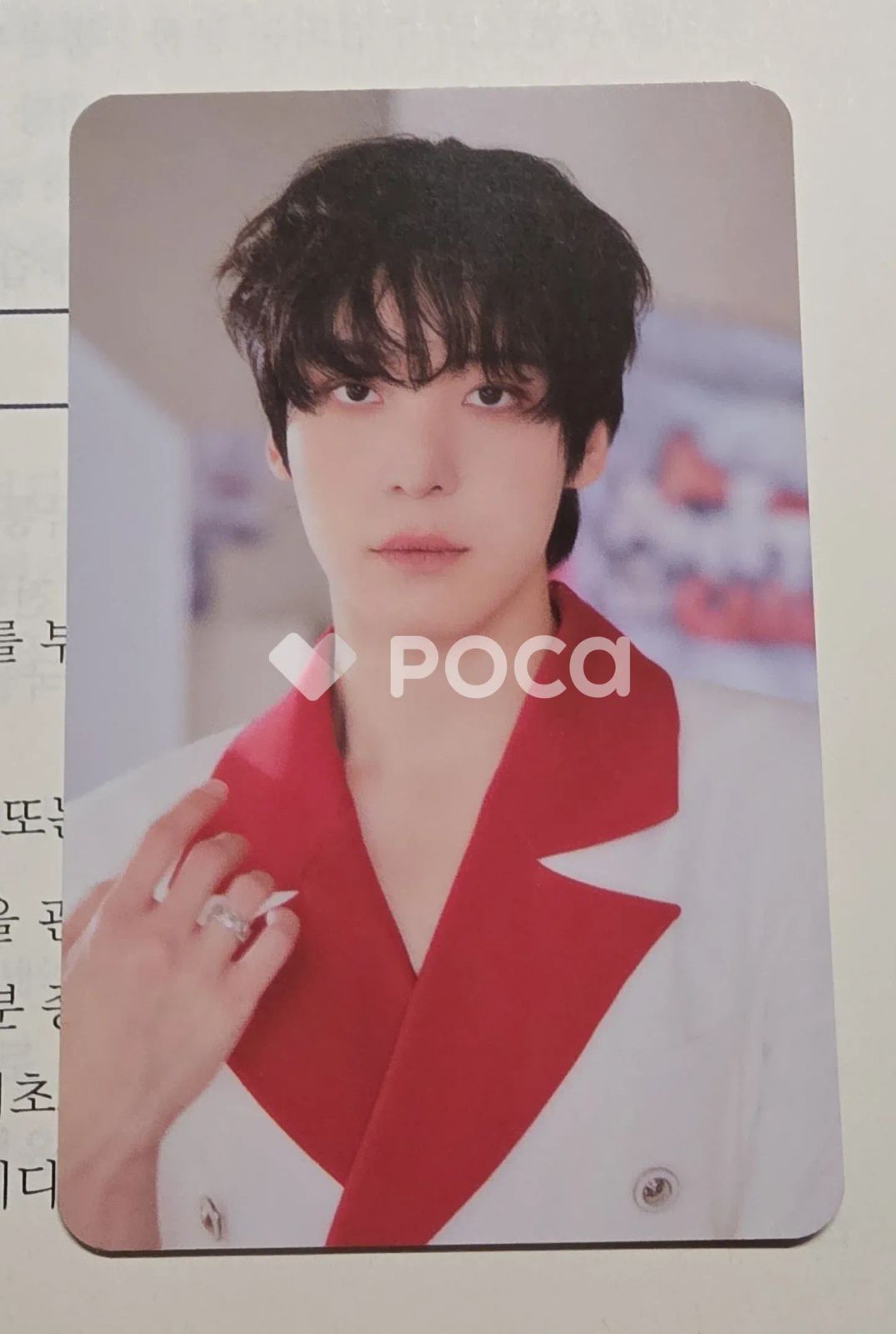 ATEEZ KPOPSTORE ユノ 【公式通販】