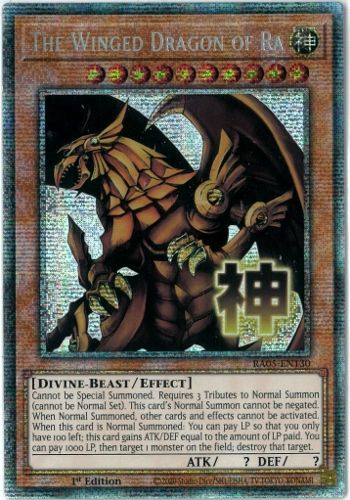 遊戯王/英語版/EU版/ラーの翼神竜/The Winged Dragon of Ra/スタンプ