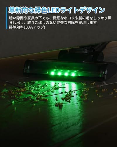 キッチン・食器 掃除機 コードレス【2026年新春新登場！75000Pa超強力