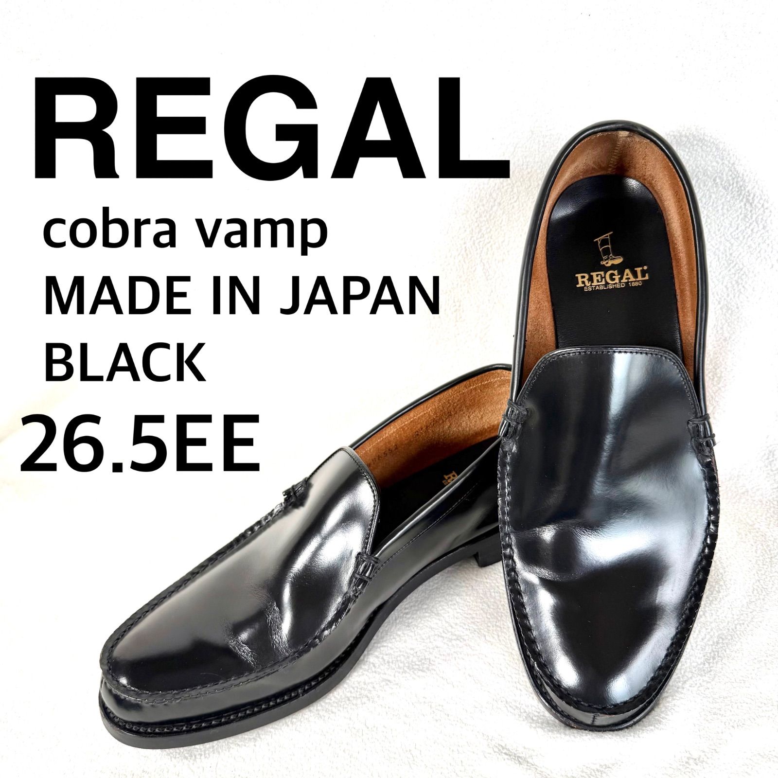 極美品・サイズ26.5EE✨リーガル 2167 コブラヴァンプ レザー