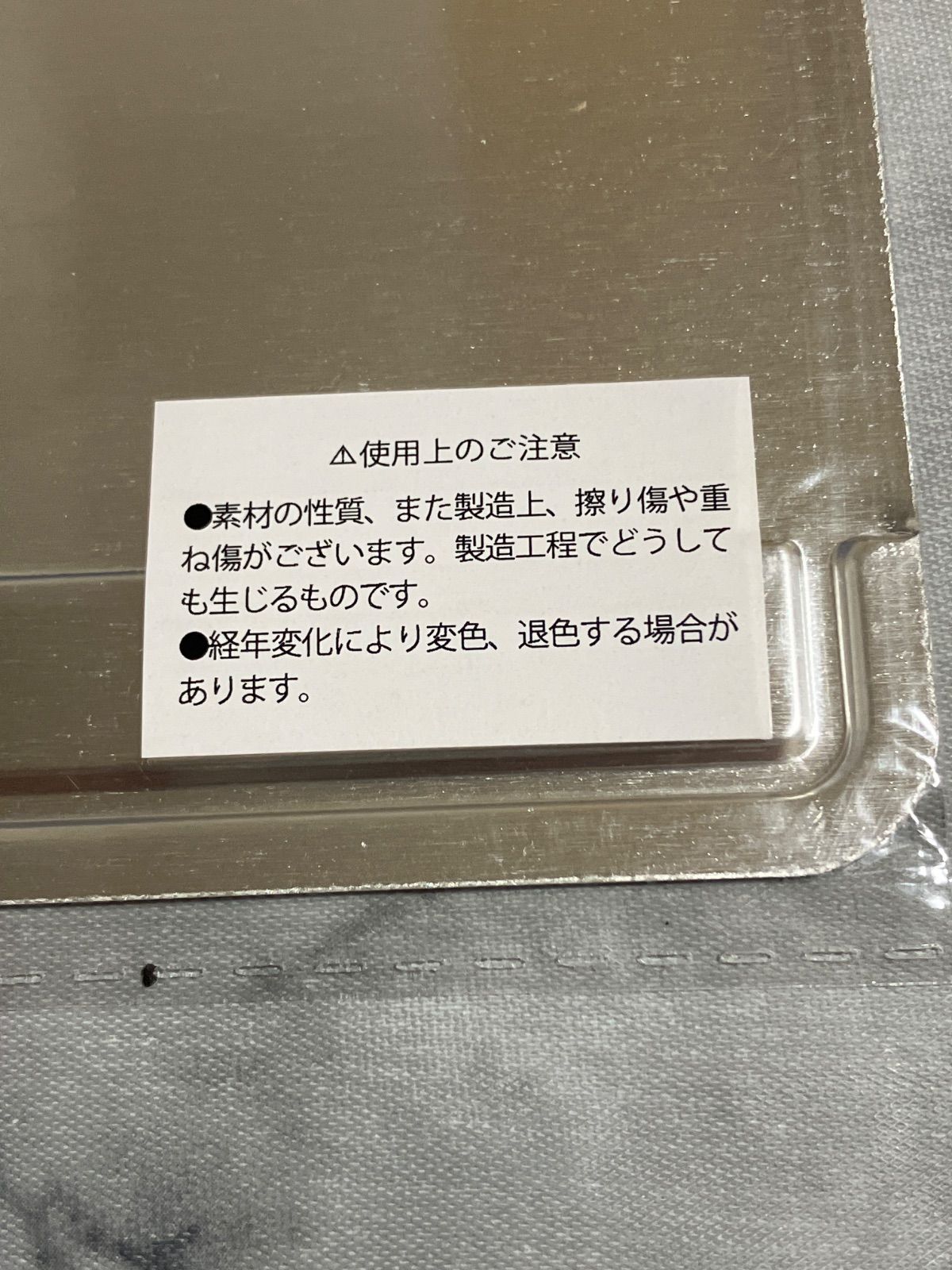 ドールズフロントライン きゃらっとくじ メモリアルメタルプレート A賞