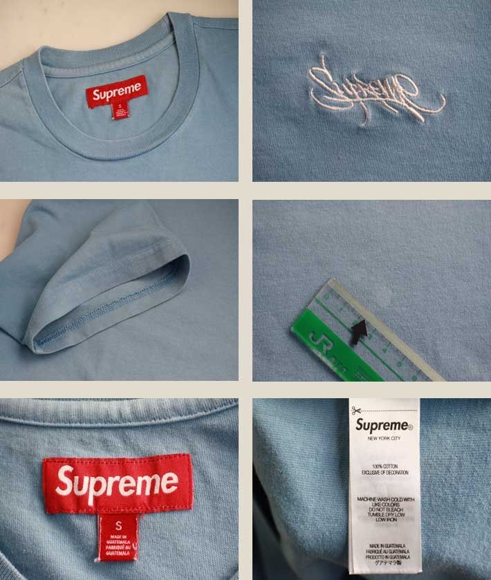 シュプリーム SUPREME 筆記体ロゴ 刺繍 Tシャツ【S】【中古】【メンズ