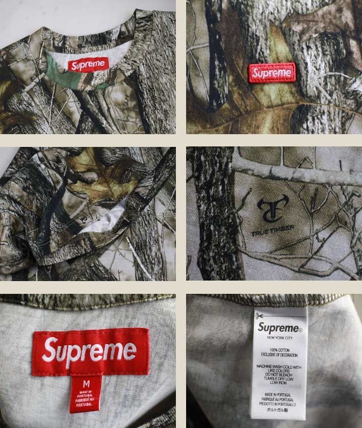 美品 シュプリーム SUPREME スモール ボックス ロゴ リアルツリー柄 T