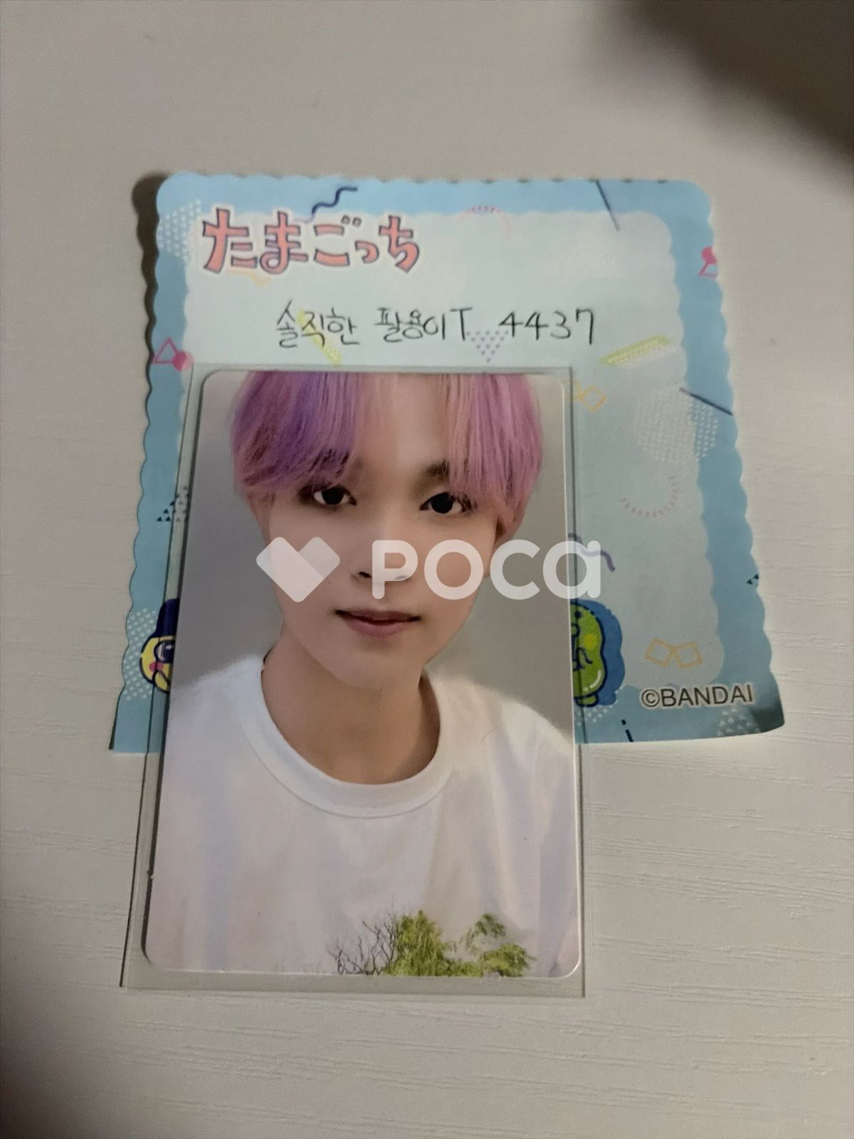 nct POPUP street AR スロット トレカ ヘチャン　ラキドロ NCTDREAM dreamscape POPUP ヘチャン ラキドロ トレカ - メルカリ