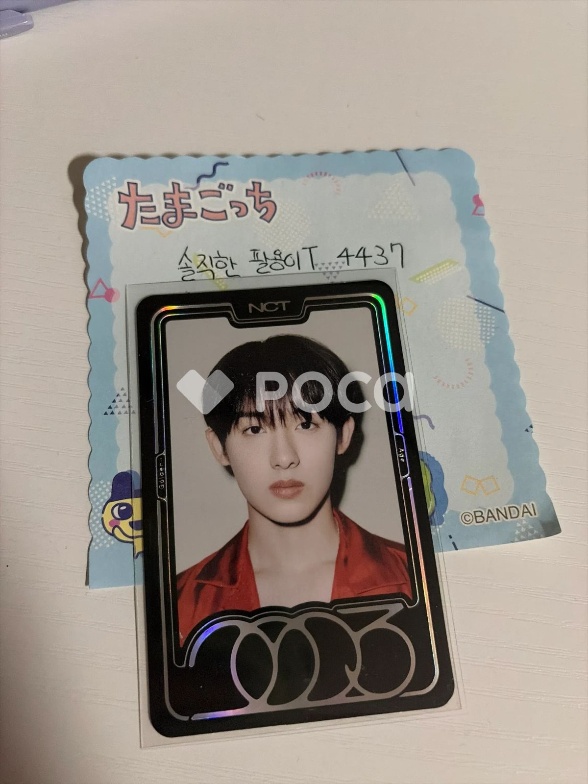 POB OFFICIAL MAKESTAR Age Golden 2023 NCT ver d2c age ウィンウィン　トレカ　golden 2023 nct PHOTOCARD eBay | K-POP・アジア