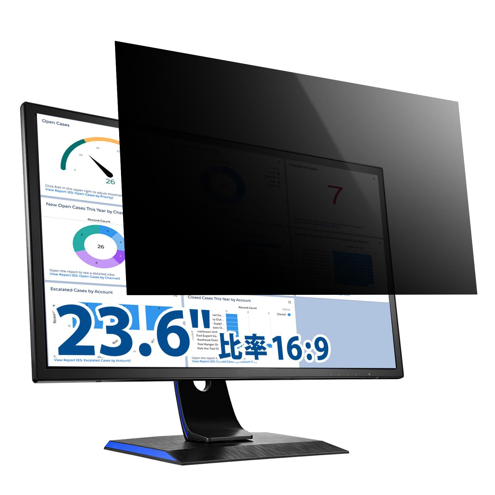 신제품 23.6" 16:9 엿보기 방지 필터 프라이버시 필터 컴퓨터 PC 모니터 보호 필름 블루 라이트 차단 반사 방지 데스크탑 디스플레이 양면 사용 가능