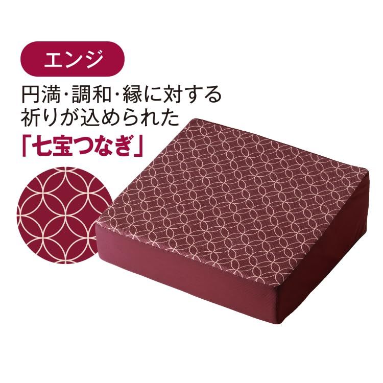 新品 MEIDAI(メイダイ) 腰にやさしい床坐クッション エンジ
