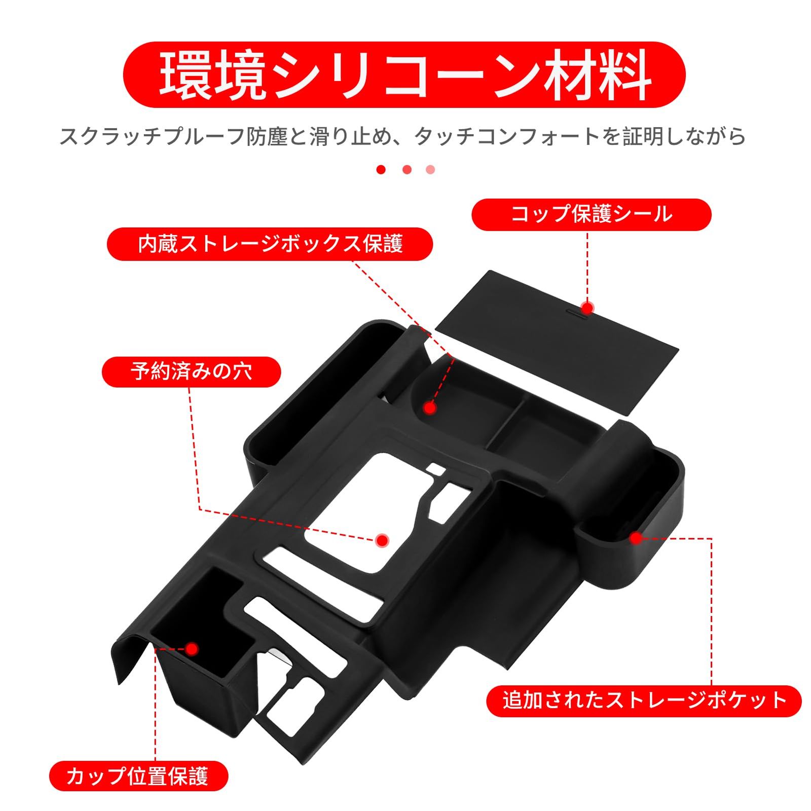 【新品未使用】純正　トヨタランドクルーザープラド150後期　センターコンソール 新品 20182023年式 平成30年令和5年 ランドクルーザー プラド150 LC150