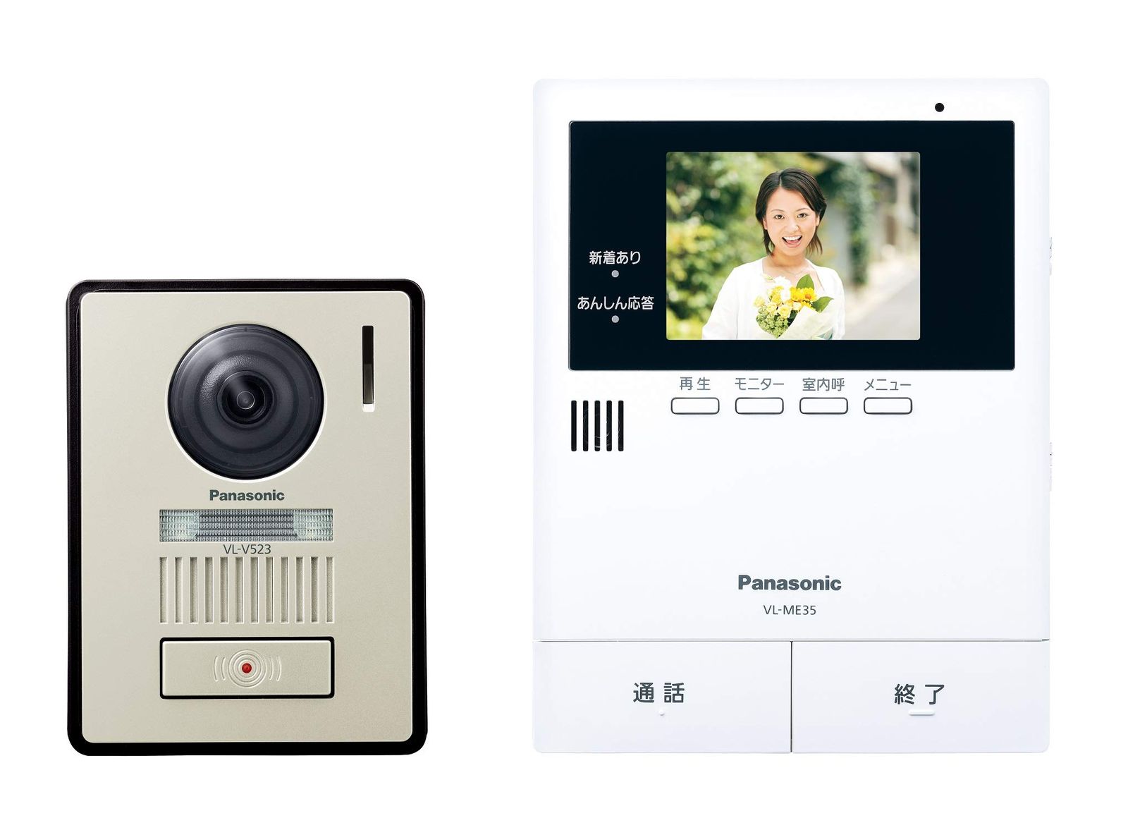 新品 パナソニック テレビドアホン 2-2タイプ 電源直結式 VL-SE35XL