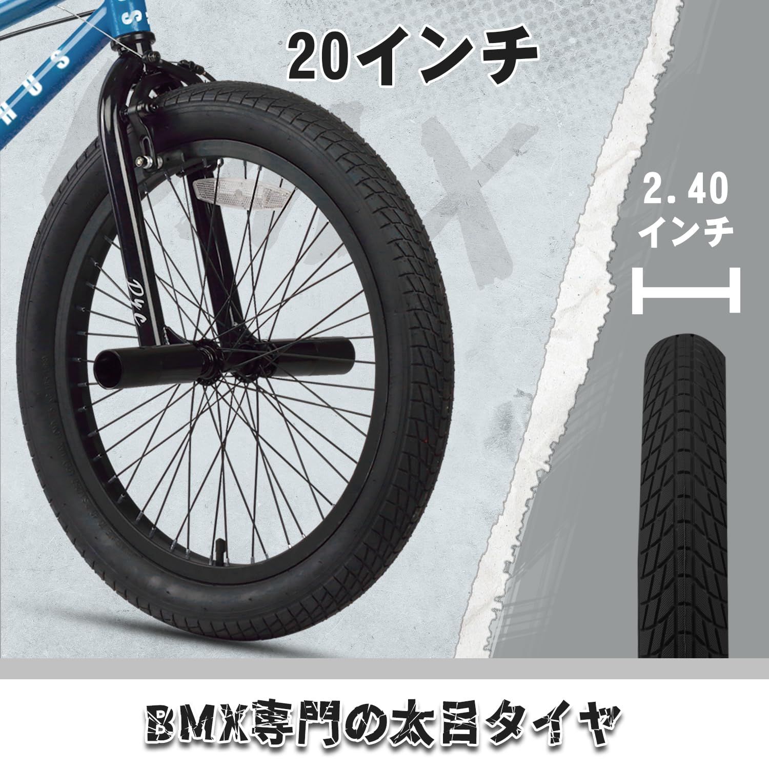 新品 AVASTA Bacchus BMX自転車 20インチ フリースタイルBMXバイク 