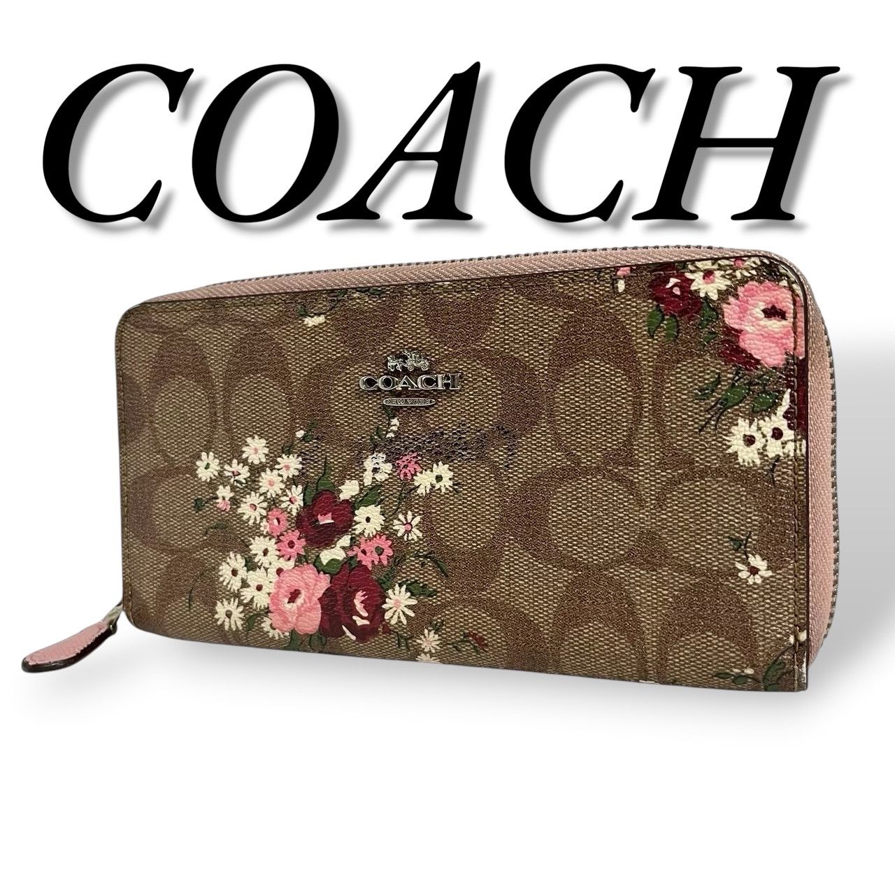 COACH コーチ 長財布 財布 ジャンク相当 レザー ブラウン 花柄