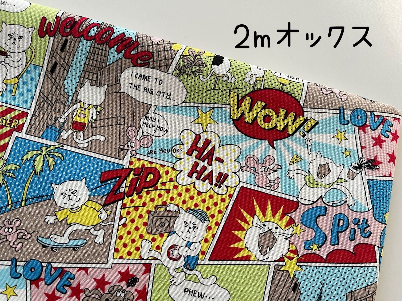 まとめ売り ももぴー☆様 リクエスト 5点 まとめ商品