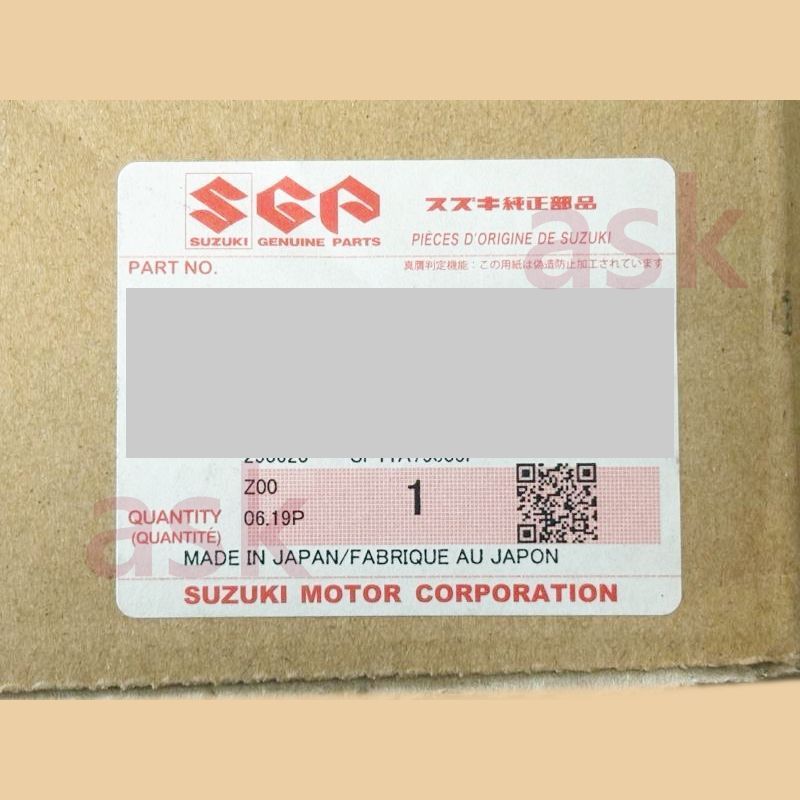 ☆新品 スイフトスポーツ ZC33S用 ファイナルエディション フロント