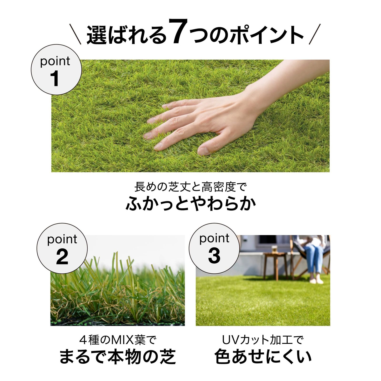 新品 タカショー リアル 人工芝 2m×5m 芝丈30mm グリーン ワイド幅 高 