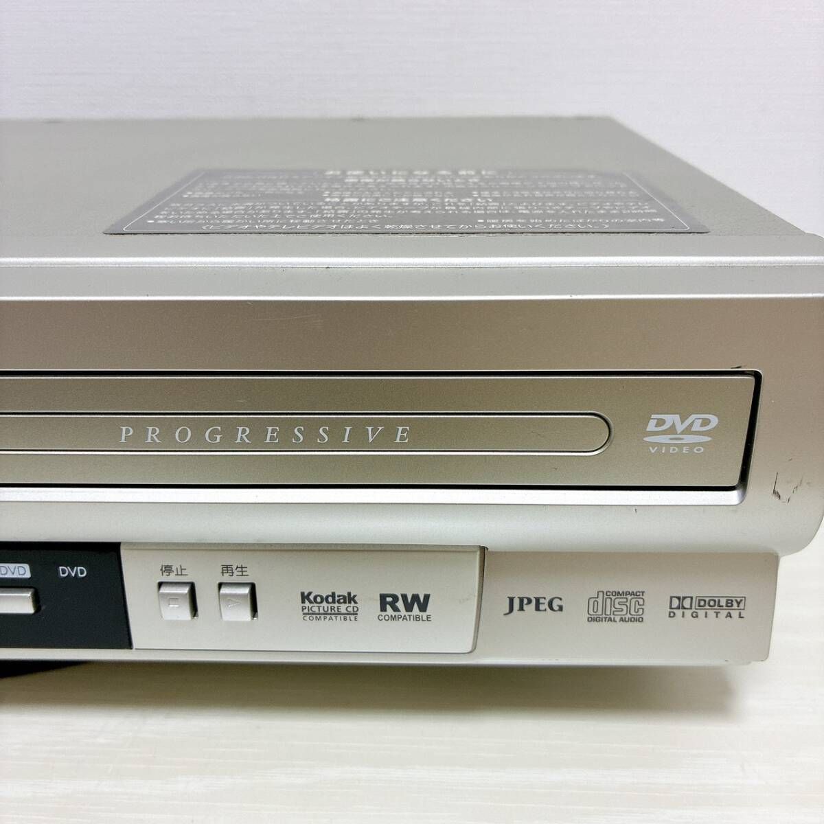 T11192051 【整備品】 DXアンテナ DX BROADTEC VTR一体型DVDプレーヤー