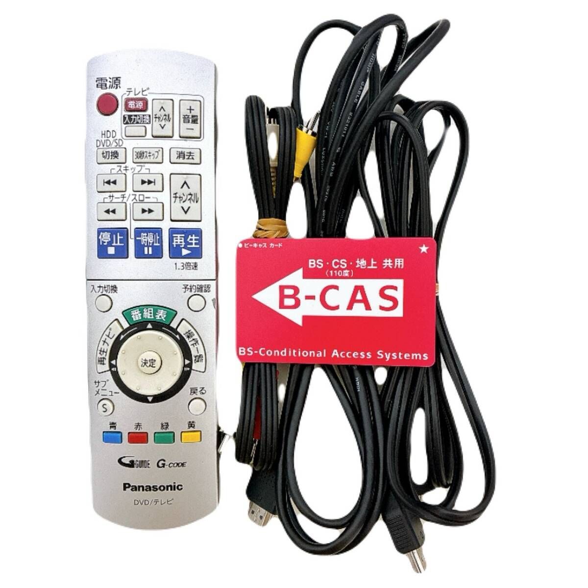 T11206000 【整備品】 Panasonic パナソニック DMR-XP22V VHS⇔DVD