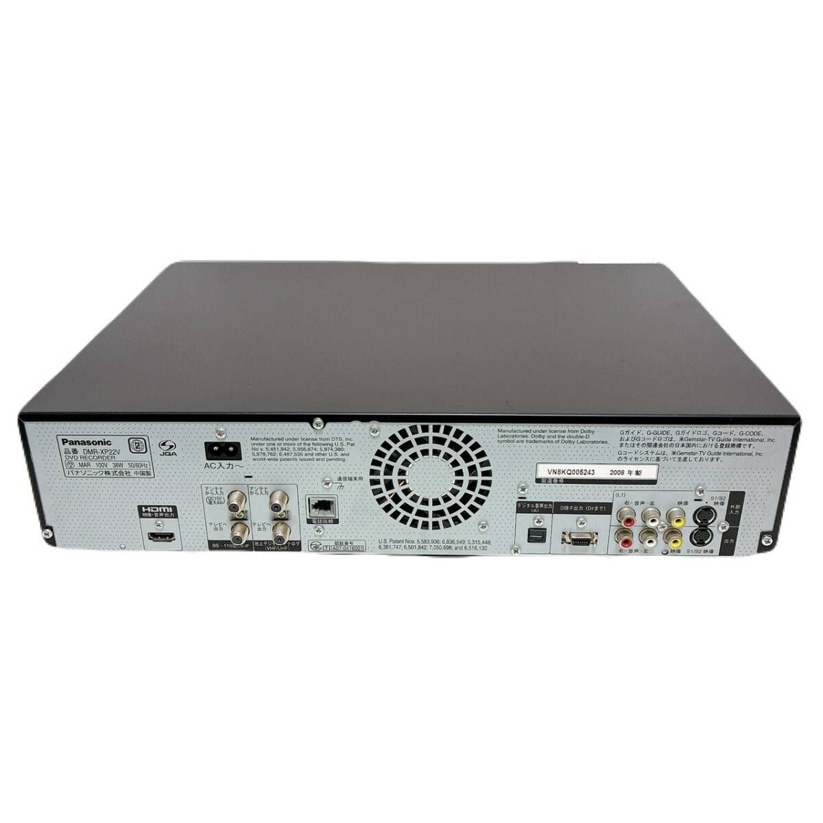 T11206000 【整備品】 Panasonic パナソニック DMR-XP22V VHS⇔DVD
