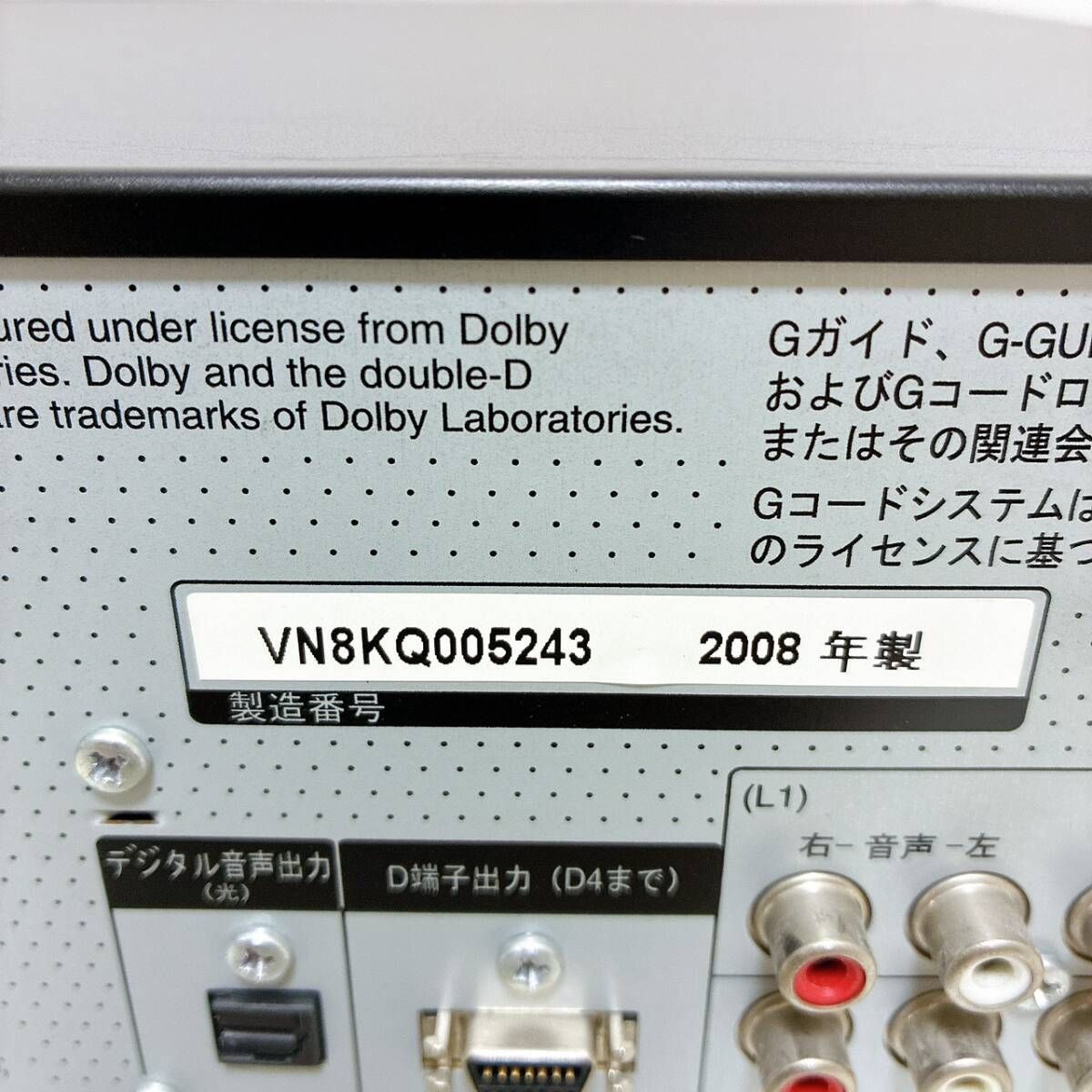 T11206000 【整備品】 Panasonic パナソニック DMR-XP22V VHS⇔DVD