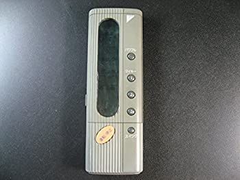 中古】ダイキン エアコンリモコン KRC109-3 - メルカリ