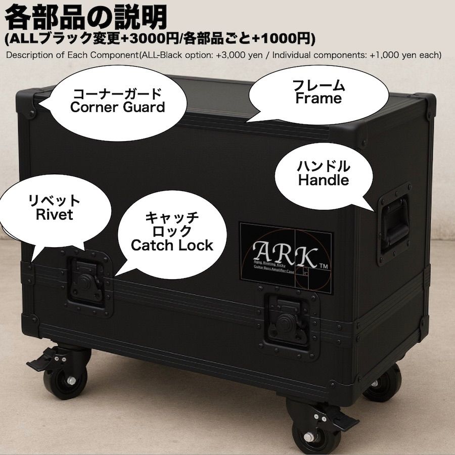 ギター ベース アンプケース 112 212 fender VOX Marshall キャビ 110 