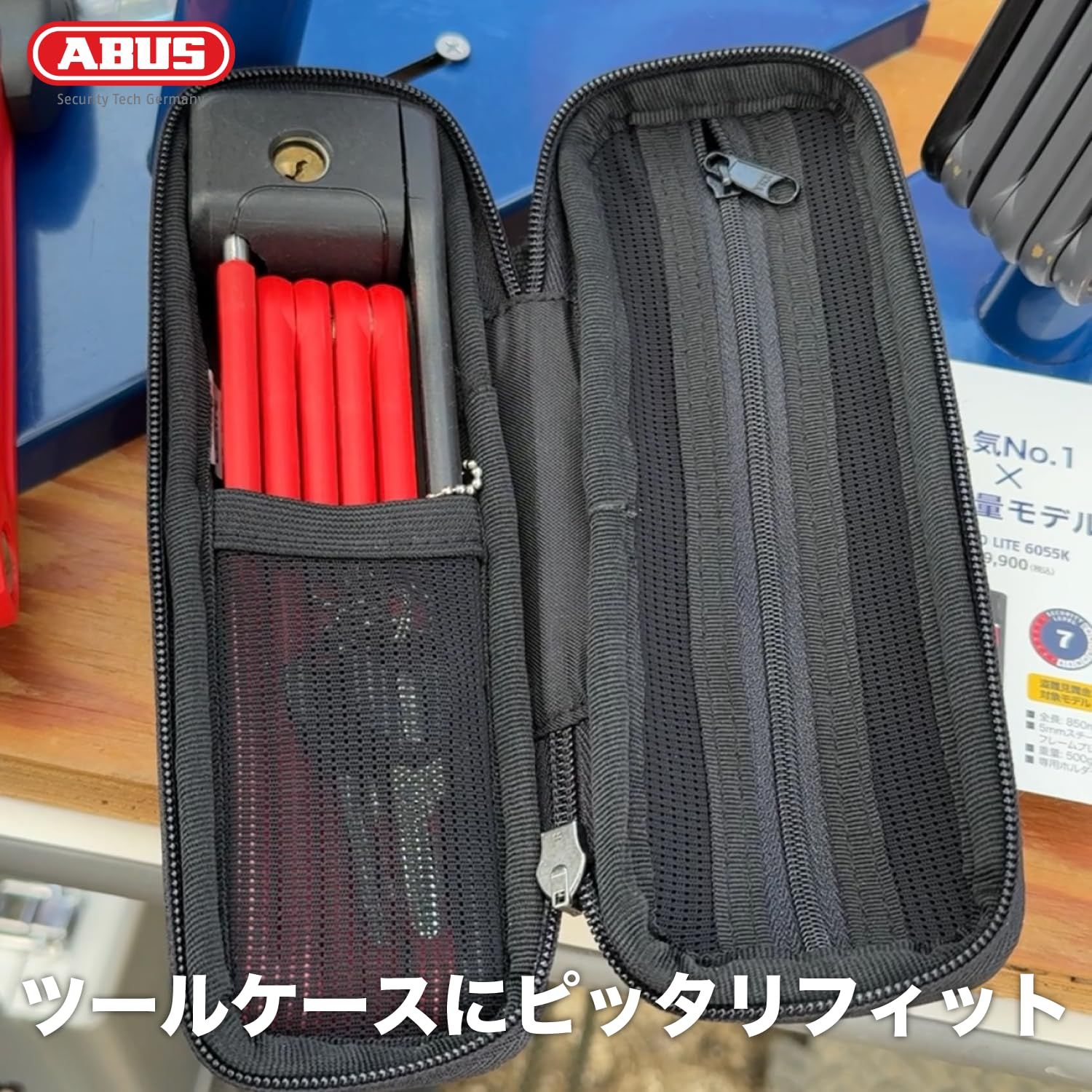 ドイツ】ABUS(アブス)フォールディング折りたたみロック/鍵/ダイヤル式
