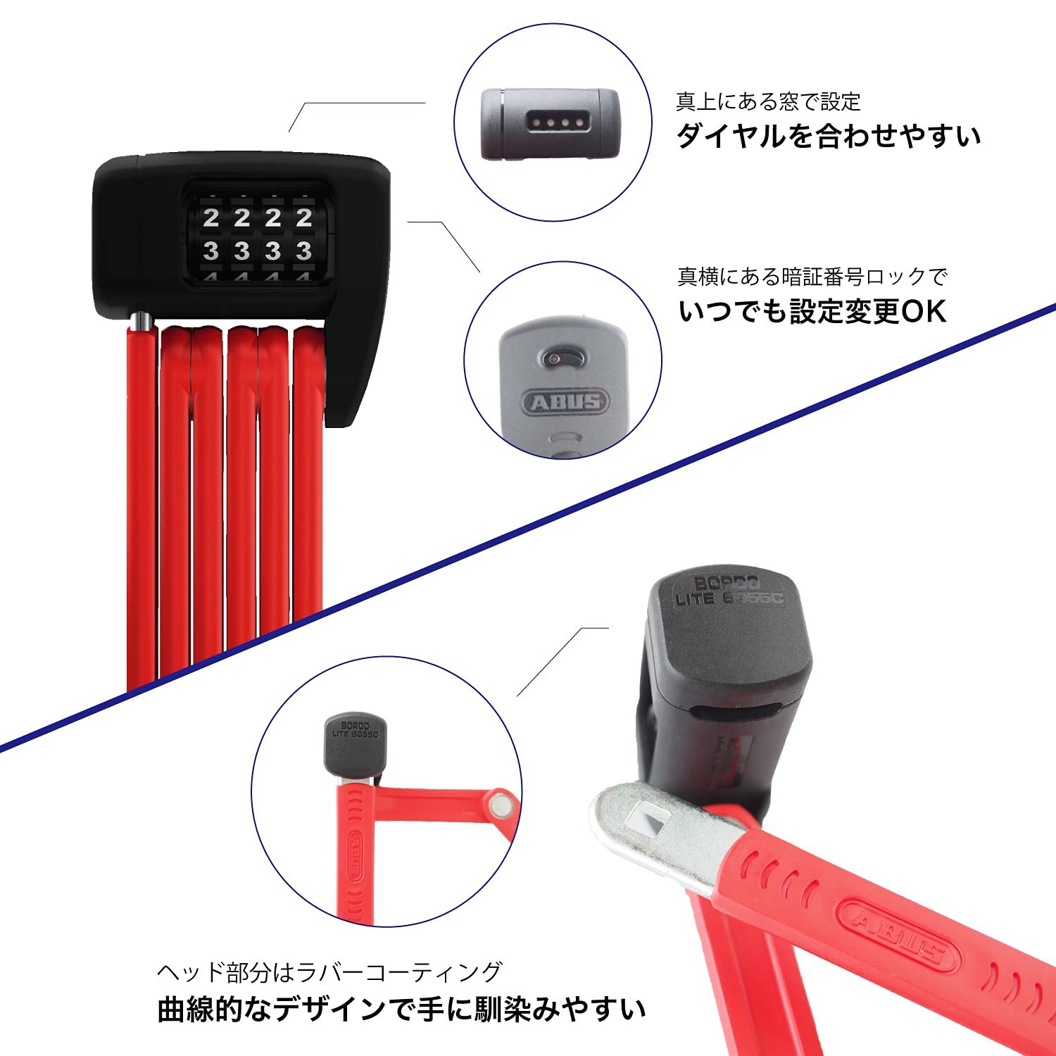 新品 ABUS(アブス) 信頼のドイツ製 自転車 鍵 折りたたみ式 サビに強い 