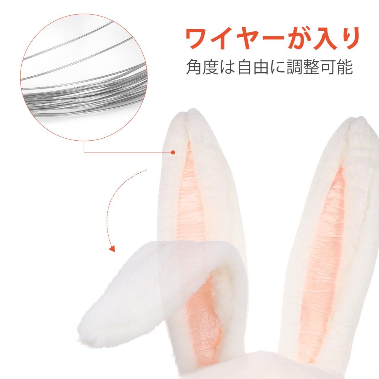 [LEDMOMO] かぶりもの ウサギ 兎被り物 コスプレ うさぎ被り物 ウサギ帽子 もふもふ うさぎ 帽子 かわいい ふわふわ パーティー コスプレ小道具 撮影道具