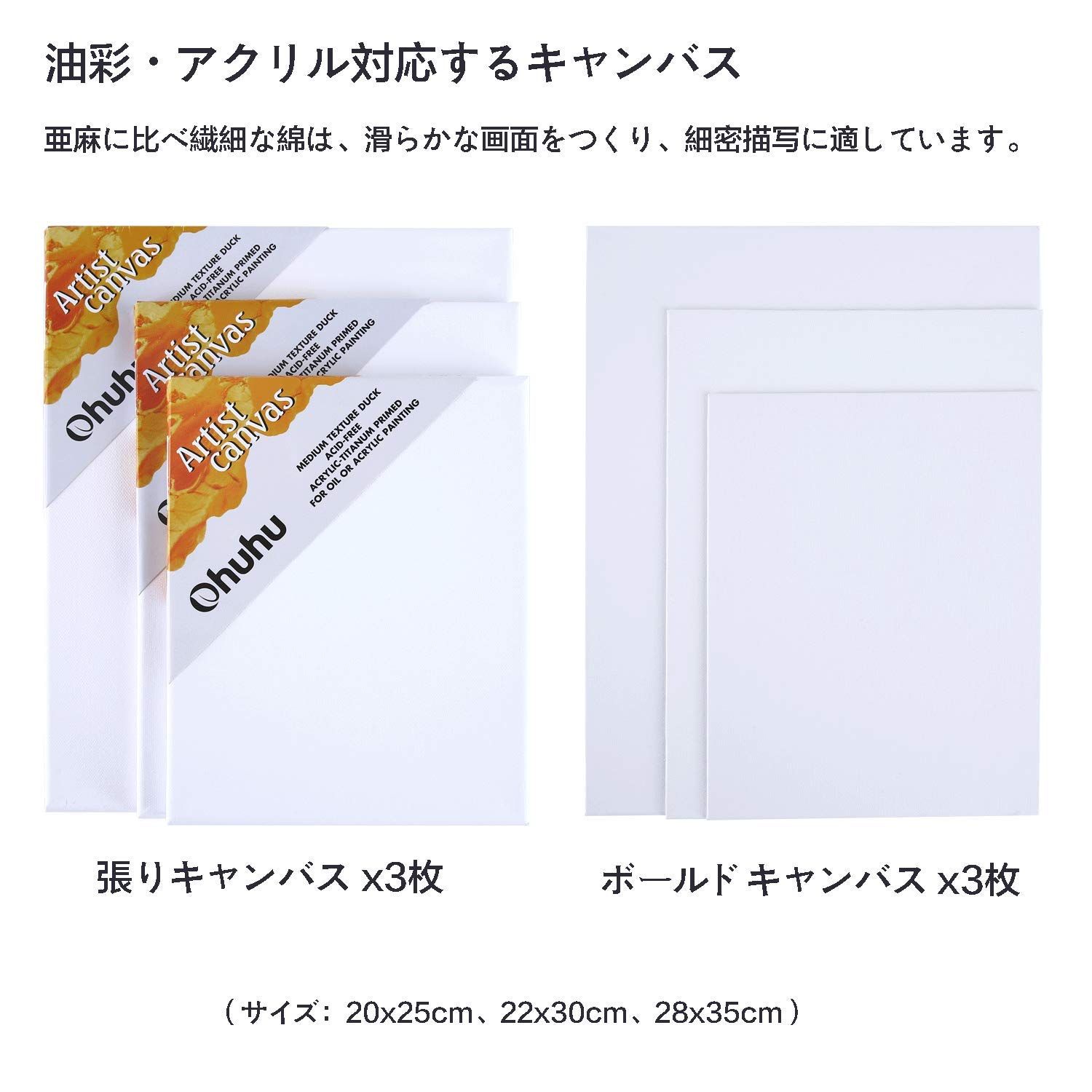 油 絵の具 セット 56点セット 油絵の具 36色 油彩 木製 イーゼル  画材 スマートフォン・携帯電話 Ohuhu 油絵具 セット 56点セット 36色 油絵
