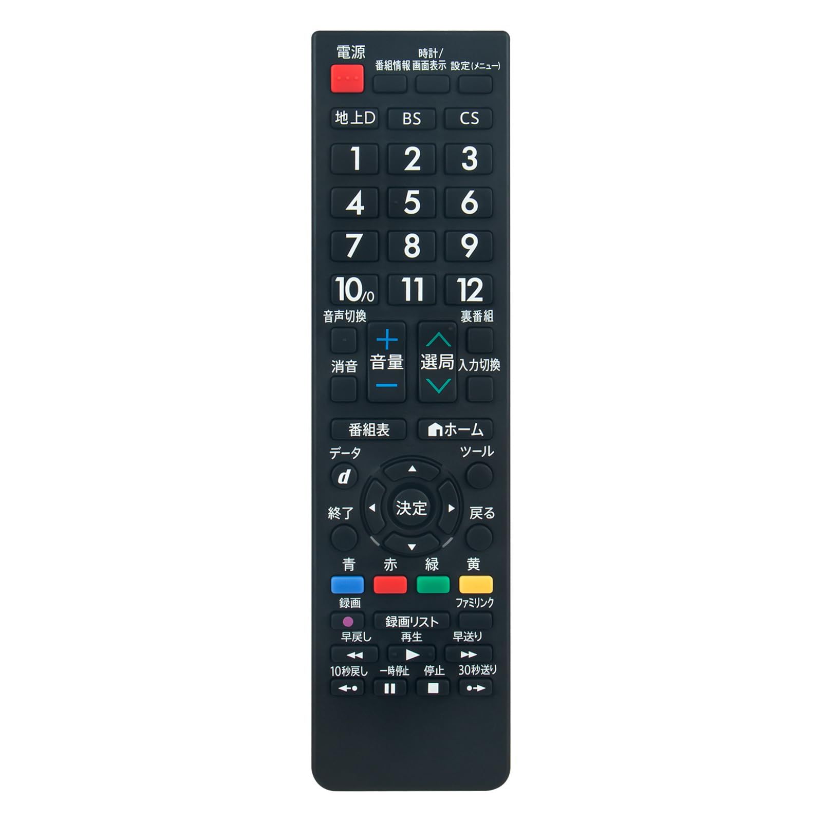 WINFLIKE 교체용 리모컨은 샤프, 샤프, 아쿠오스, LCD TV, AN-52RC1 (다이요) 에 적합하며 설정이 필요 없으며 바로 사용할 수 있습니다. LC-15SX7A, LC-16E1, LC-16E5 등에 적합합니다.
