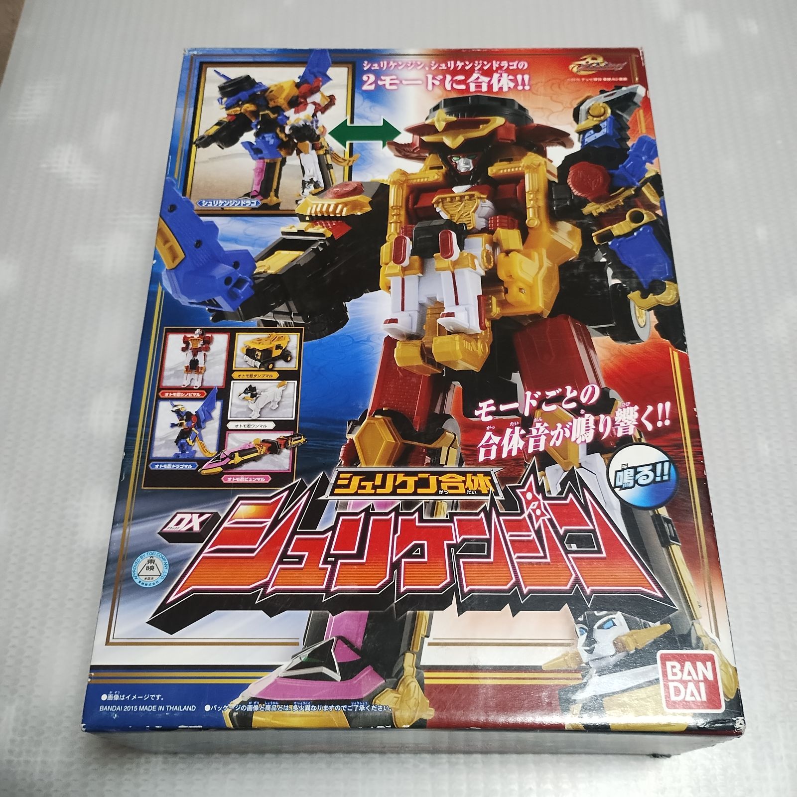手裏剣戦隊ニンニンジャー シュリケン合体 DXシュリケンジン - メルカリ