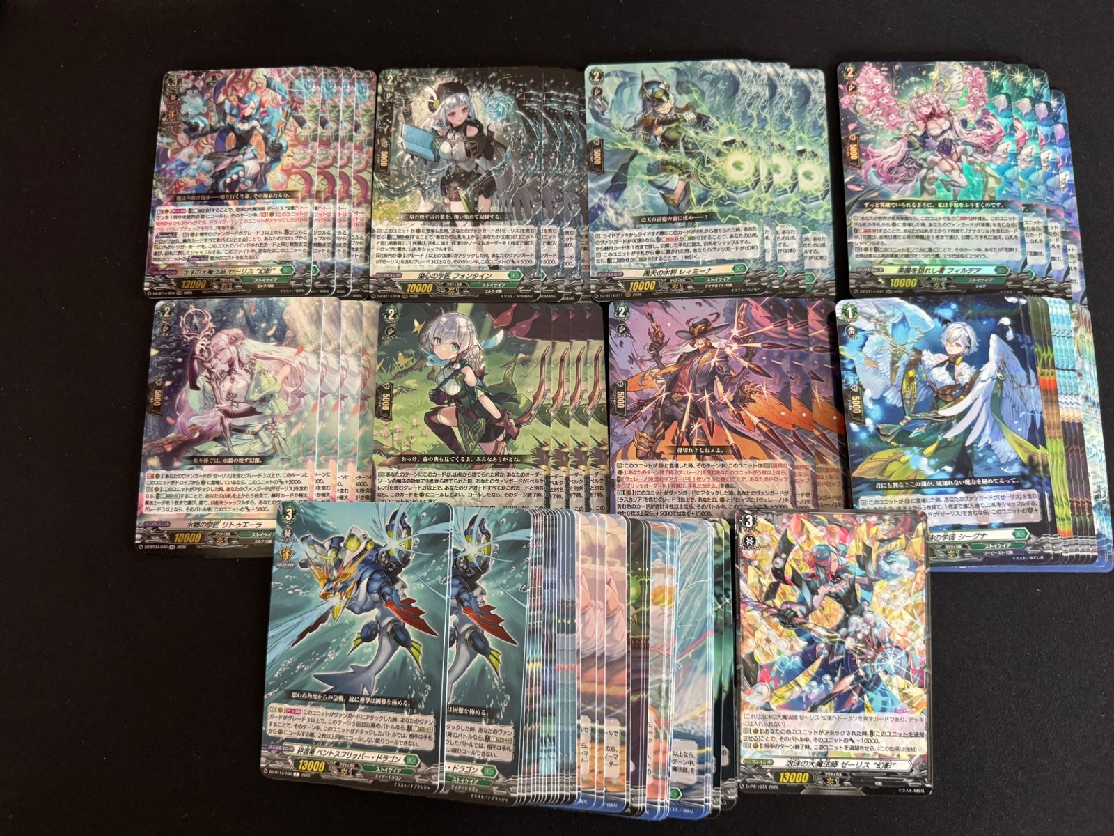 4コン】 カードファイト‼︎ヴァンガード,4コンセット DZ/BT14 赫月ノ