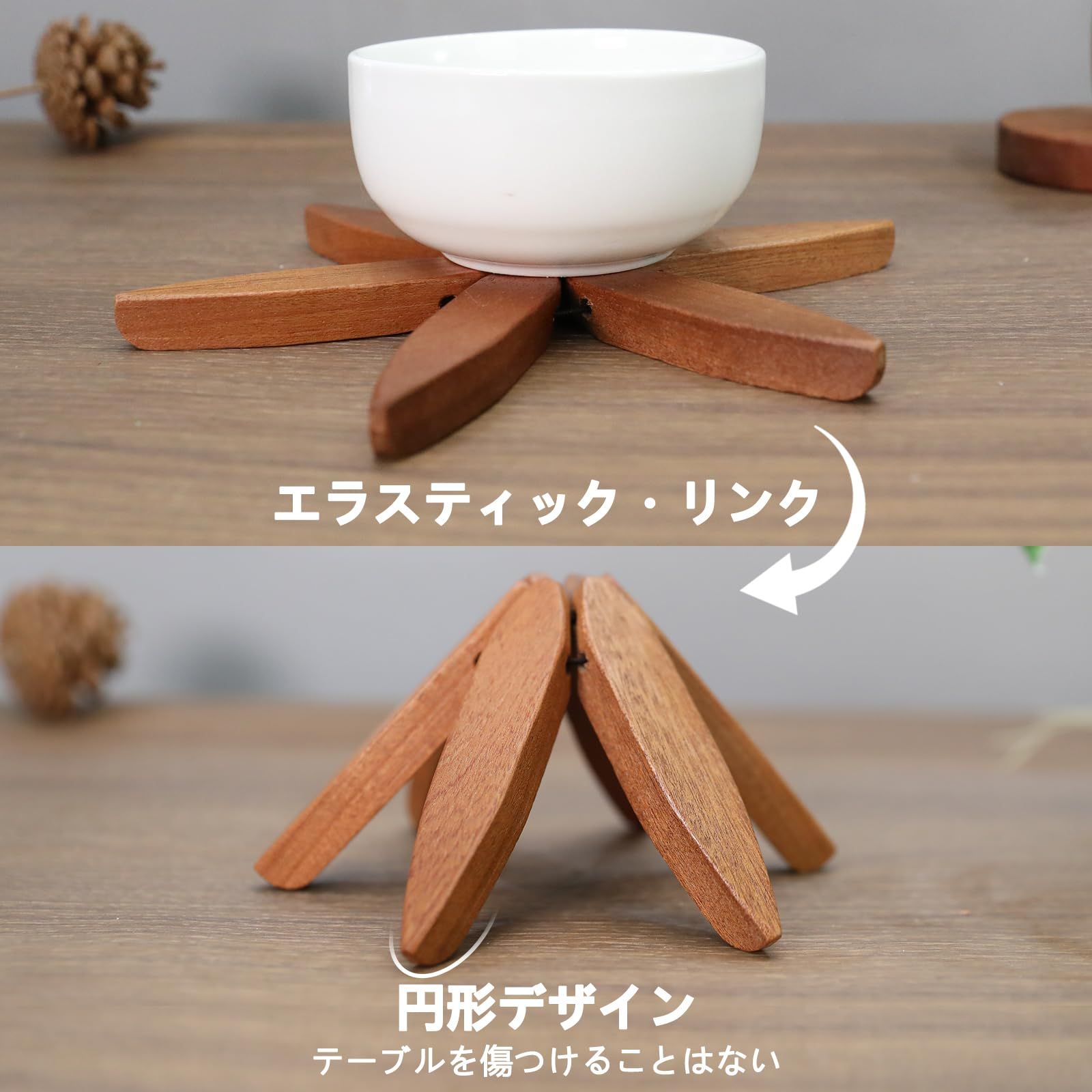 木製クリスマスツリー型鍋敷き4個セット - 折りたたみ式ホットポット 