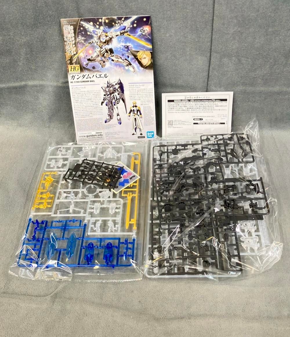 HG　鉄血のオルフェンズ　クリアカラー　まとめ売り HG 鉄血のオルフェンズ クリアカラー まとめ売り 【公式通販】