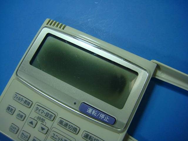 RCS-SH80A サンヨー SANYO エアコン リモコン 業務用 送料無料