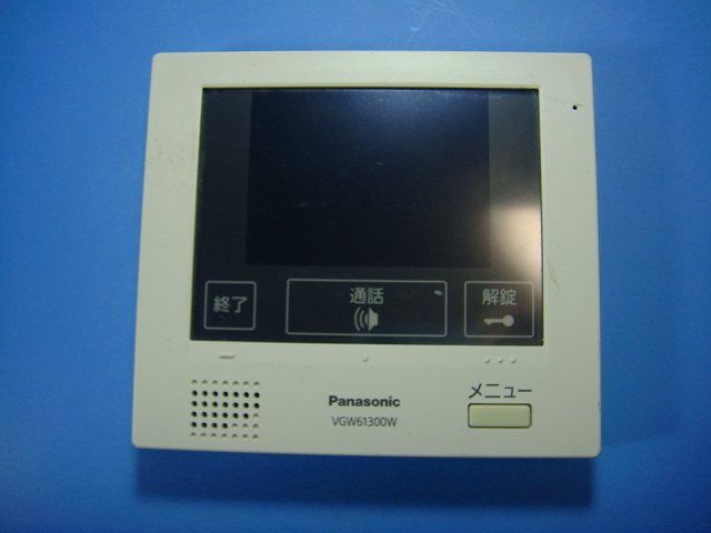 VGW61300W 인터폰 파나소닉 파나소닉 도어폰 모니터 무료 배송 속도 배송 신속한 결정 결함 제품 환불 보증 정품 D9594