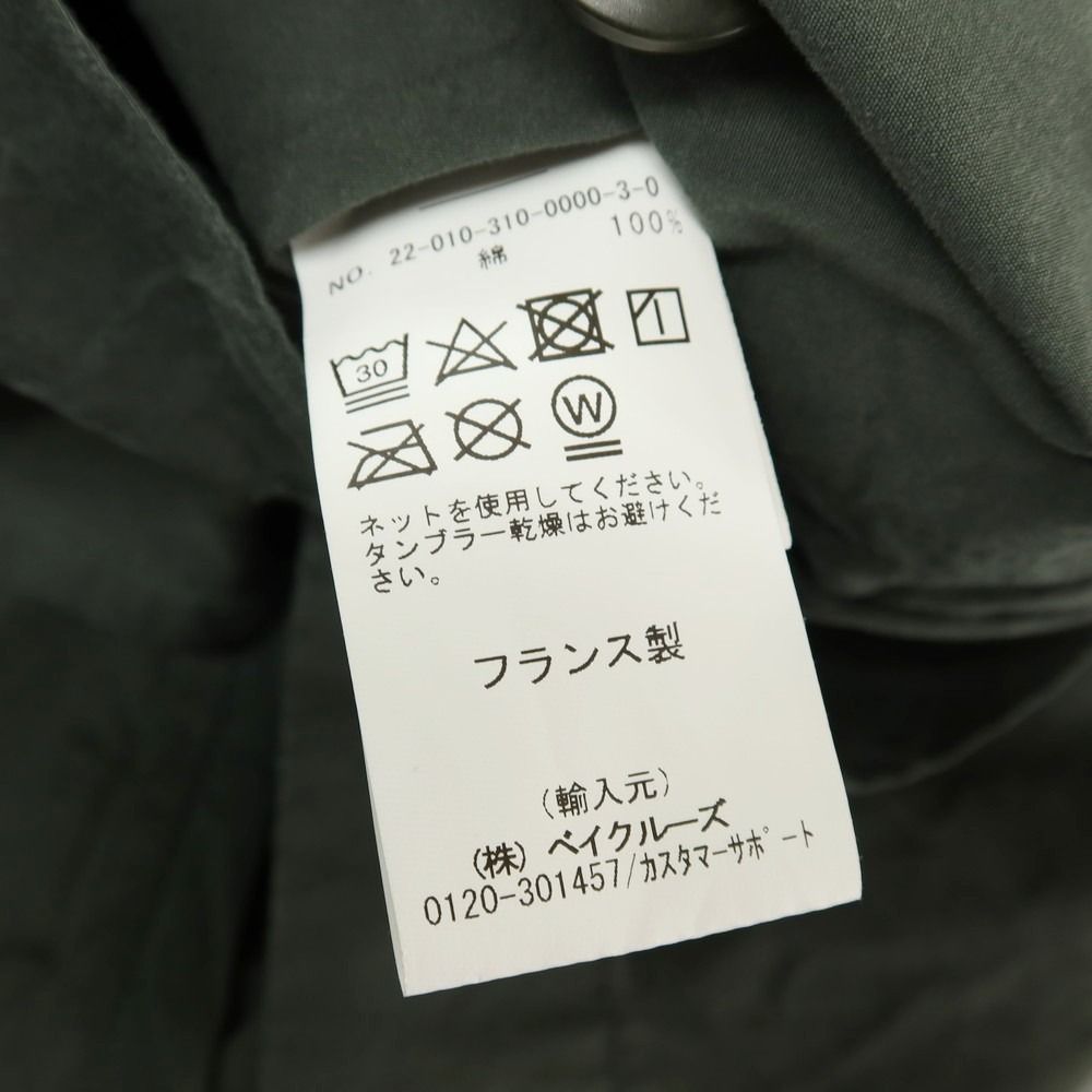 中古】ケイシー ケイシー CASEY CASEY コットン 3B カジュアル