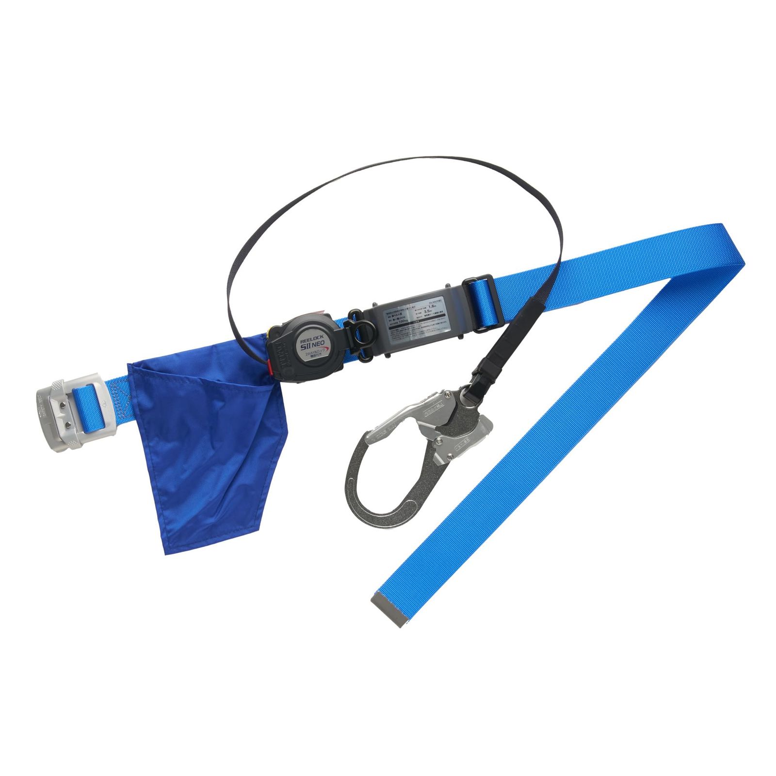 新品 タイタン(TITAN) リーロック巻取式胴ベルト SLN505ーSBーLL (タイプ1/第1種/ロック機構付き/2WAY/外部フック環付き/アルミスライドバックル/100kg仕様/シングル/スカイブルー/LLサイズ/6.75m以下の低所作業用)
