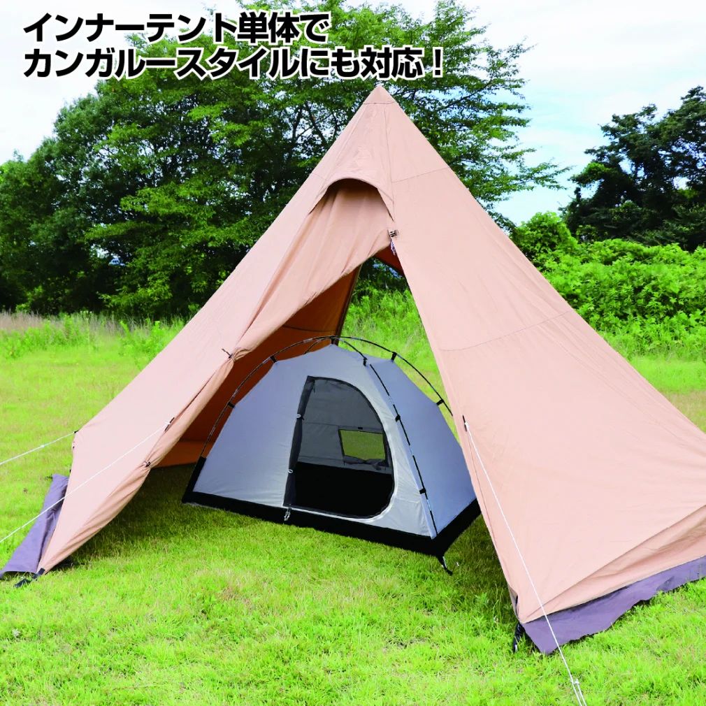 新品 イグニオ コンパクトドームテント 軽量 キャンプ 公園 簡単